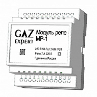 Модуль реле МР-1